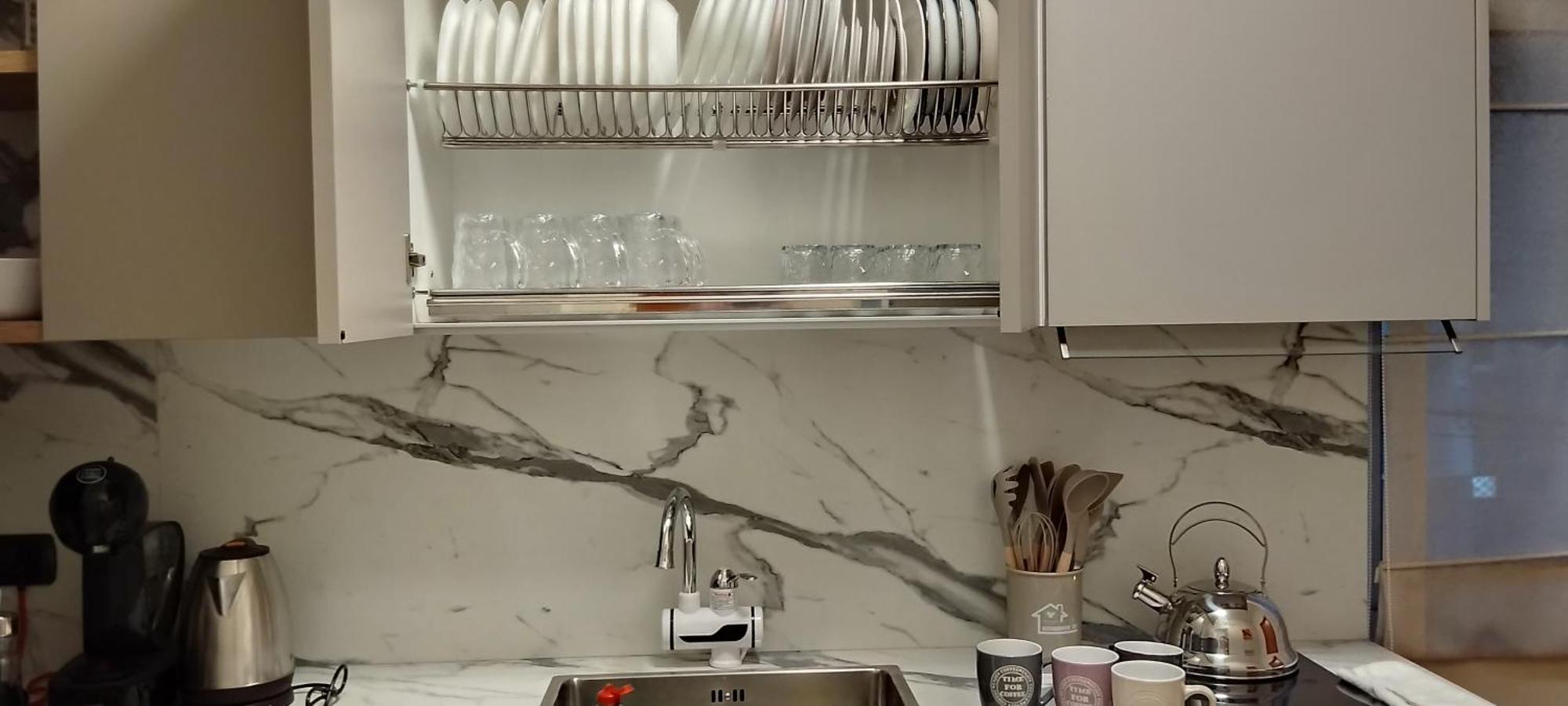 Apartamento Chaplin